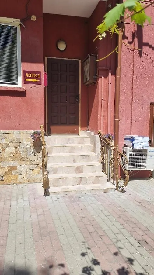 Guest house Къща За Гости Пиргос Burgas Bulgaria